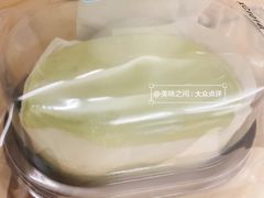 茉莉花香半熟芝士-瑞幸咖啡(1+1大厦店)