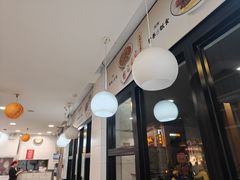 -咬不得高祖生煎·简餐(高银街店)