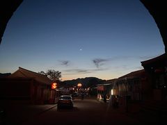 -鸡鸣驿古城