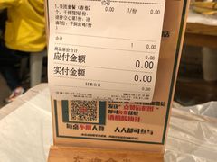 -东排食堂长沙小吃大排档(五一广场店)