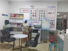 -澳西图文快印·印能达·商务印刷·广告制作安装