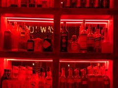 -The Drinkery (瑞金店)