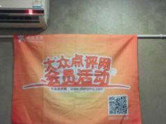 android_upload_pic-昌盛德徐州老菜馆