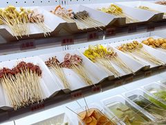 -搓火大都会(广安门总店)