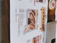 -木屋烧烤(大运店)