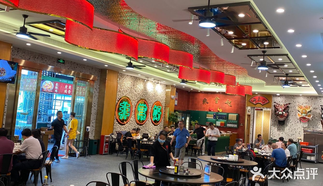 国庆广州必打卡美食 | 蚝门盛宴“飞尝蚝”