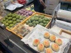 肉松青团-沈大成(城隍庙店)