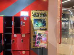 -Xcape异时刻密室逃脱魔法互动(瑞虹天地太阳宫店)
