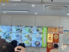 -许阿姨糕团店(南京总店)