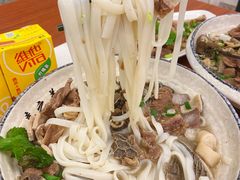 -喜之羊·粉面档
