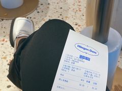 -哈根达斯(天河城店)