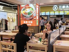 -庆米鲜朝鲜族拌饭(固戍店)