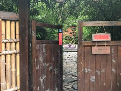 -香园自助小火锅