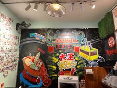-大王油茶(磁器口店)
