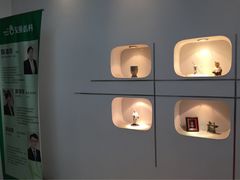 -艾维口腔(春江花月门诊部)