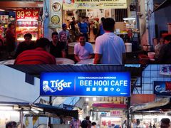 -金伯利街美食夜市