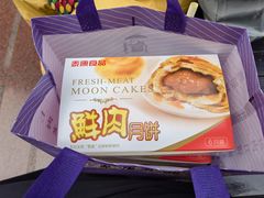 -泰康食品(南京东路店)