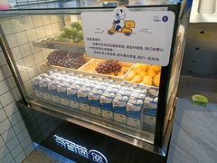 -茶百道(万达金街店)