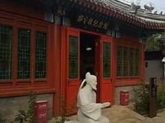 -郭守敬纪念馆