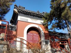 汇通祠-郭守敬纪念馆