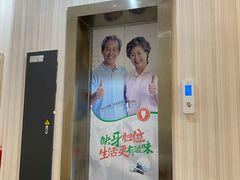 -优伢仕口腔(汽车西站店)