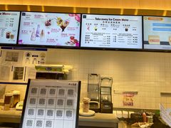 -哈根达斯(朝阳大悦城店)