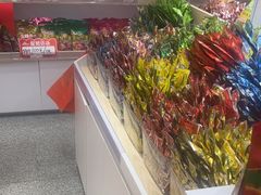 -郴州特产舜华临武鸭(郴州西站店)