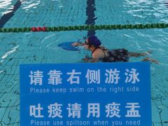 -深圳大学城（南区）体育中心-游泳馆