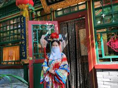 -白家大院·王府宫廷菜(苏州街店)
