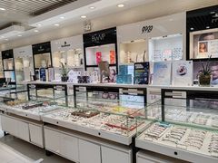 -大明眼镜(万寿路店)