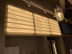 -迦南的早晨蛋糕甜品集合店