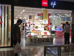 -光启城时尚购物中心