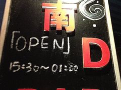 -迦南D BAR