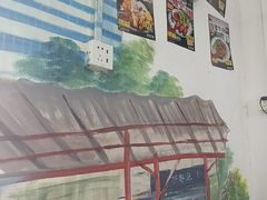 -渔记茶餐厅(渔村店)