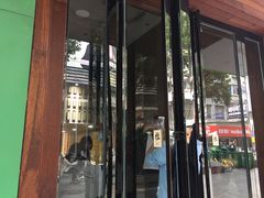 门面-大隐隐于市私房菜(保和小区店)
