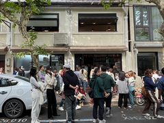 -TonTon(永康路店)
