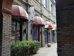 -绿地·中山里