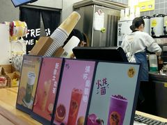 -丸摩堂鲜果茶(万年场店)