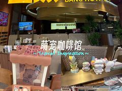 -巴奴毛肚火锅(悠唐购物中心店)