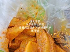 -雪儿钱局泡菜