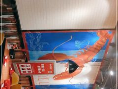 -夜小红炒虾尾(建文店)