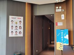 -刀马旦养生中心(时代店)