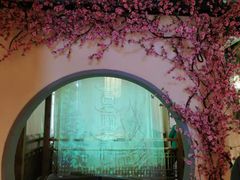 -意满花千醉(金茂览秀城店)