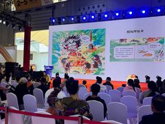 -成都世纪城新国际会展中心