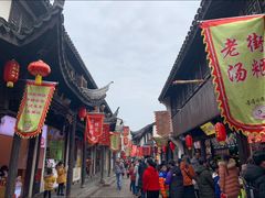 -双塔老饭店