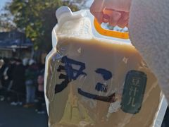 -尹三豆汁(天坛店)