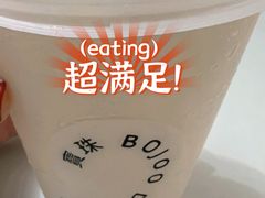 -宝珠奶酪(浦东金桥店)