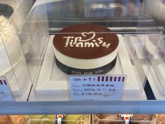 -红宝石·鲜奶小方(联洋店)