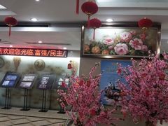 -吾遇酒店(深圳火车站罗湖口岸店)