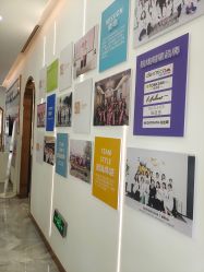 点击看大图 -谦和国际皮肤管理